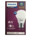Philips AceSaver 5w 350lm E27(Thread Type) 3000K A50 Warm Light. 