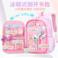 New School Bag for Girls 13 to 6th Grade Girls Junior High School Girls Light Children's Backpack for Ages. 