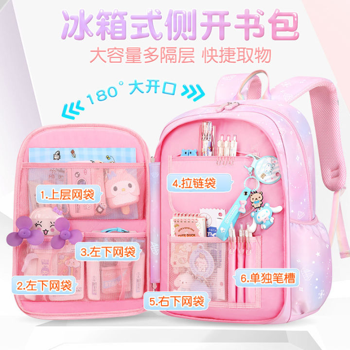 New%20School%20Bag%20for%20Girls%2013%20to%206th%20Grade%20Girls%20Junior%20High%20School%20Girls%20Light%20Children's%20Backpack%20for%20Ages%20-%20Image%203