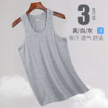 Men's Cotton Vest Summer New Thin Sleeveless Vest Sports Undershirt Men's Slim-Fit Innerwear Bottoming Shirt Middle-Aged. 
