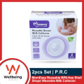 MomEasy Reusable BPA-free Shell Shape Wearable Milk Collector 2Pcs. 