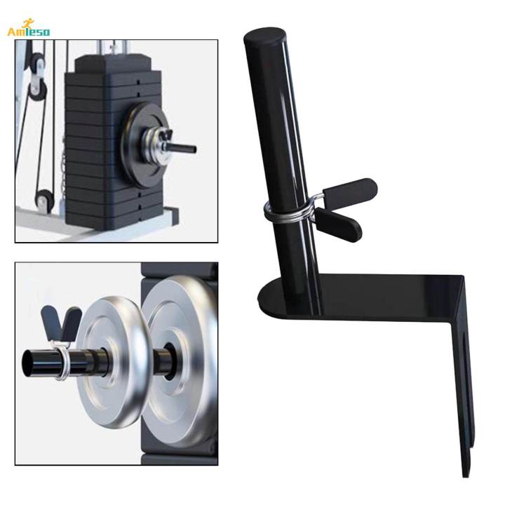 Gym%20Weight%20Stack%20Extender%20Dumbbell%20Accessories%20Exercise%20Machine%20Add%20Weight%20for%20Strength%20Training%20-%20Image%204