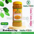 Mustard Seeds ( White Mustard ) - 300gm. 