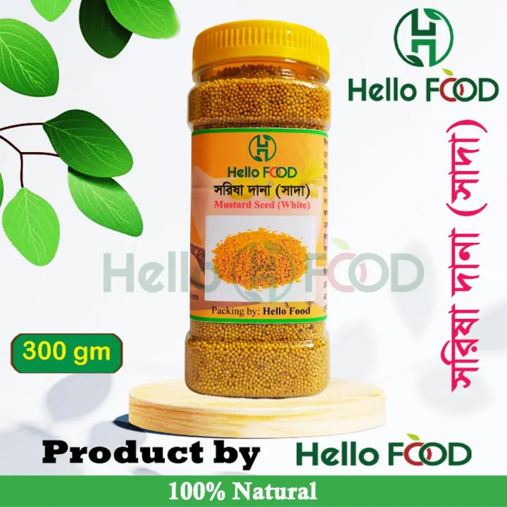 Yellow%20Sorisha%20%20/%20Sorisa%20Dhana%20/%20Mustard%20Seeds%20(%20White%20Mustard%20)%20-%20300gm%20-%20Image%204