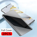 2pcs Privacy Glass for itel S23+ Screen Protector Film for itel S23+ / S23 Plus Full Screen Cover Tempered Glass Privacy Protector Phone Case.