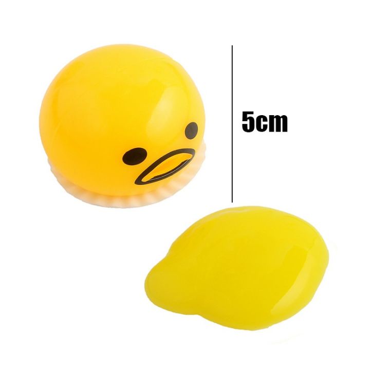 Squishy%20Puking%20Egg%20Yolk%20Stress%20Puking%20Ball%20Slime%20Adult%20Relieve%20Stress%20Kids%20Toy%20Funny%20Squeeze%20AntiStress%20Fidget%20Toys%20For%20Children%20-%20Image%207