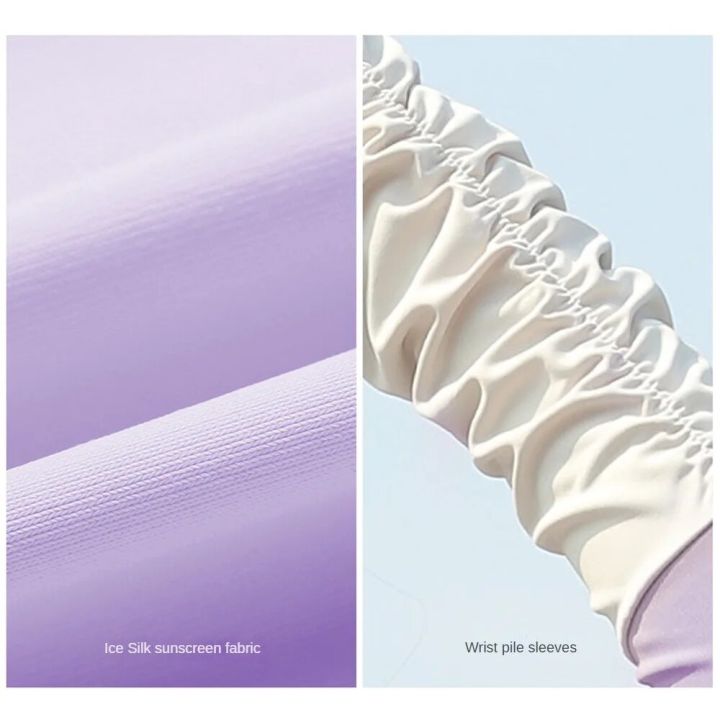 Sunscreen%20Arm%20Sleeve%20Delicate%20Skin%20Feeling%20Upper%20Arm%20Circumference%2011cm%20Ice%20Silk%20Sleeves%20Sunscreen%20Sleeves%20Arm%20Protector%20-%20Image%204
