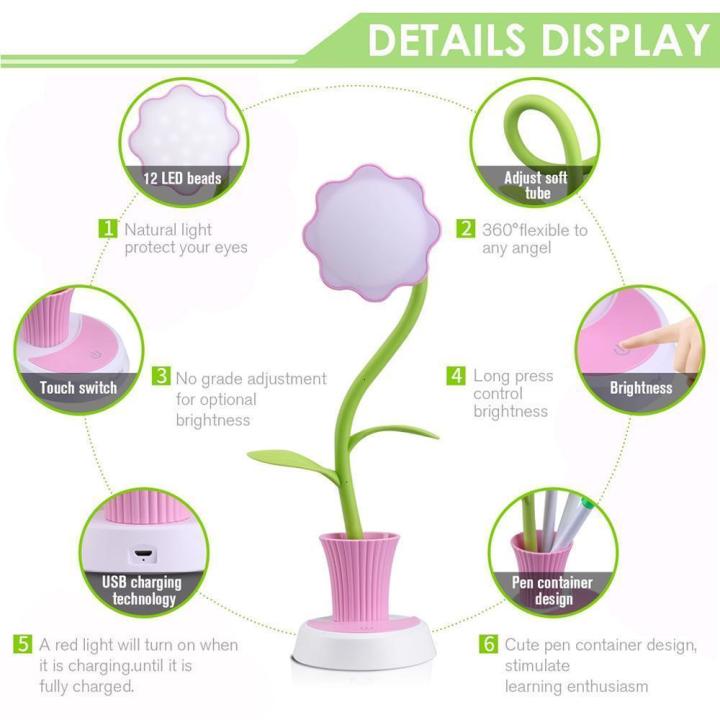 LED%20Desk%20Lamp%20with%20Pen%20Holder,%20USB%20Table%20Lamp%20Bedside%20Lamp%20Flexible%20Reading%20Lamp%20with%20Touch%20Sensor%20for%20Kids%20Children%20-%20Image%207