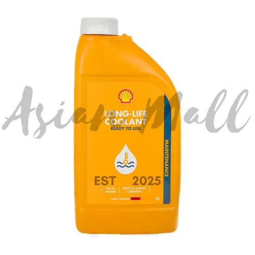 Shell Long Life Red Ready To Use Coolant 1L | Daraz.com.bd
