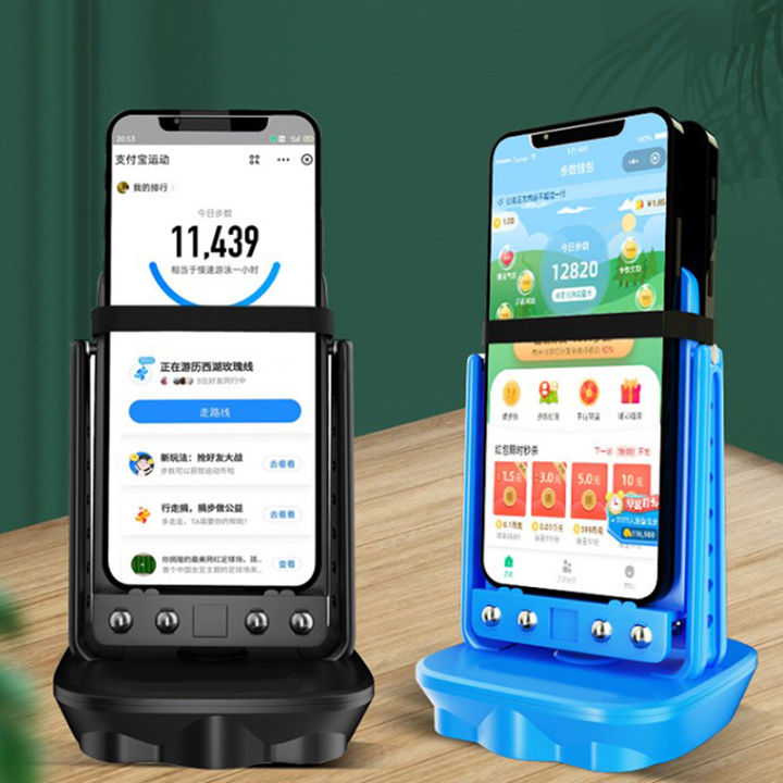 Automatic Swing Shake Phone Wiggler Device Record Step Artifact Motion Brush Step Pedometer Holder Mobile Phone Stand Cherry Super Store