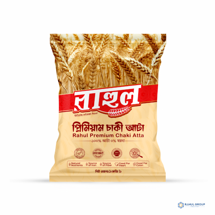 Rahul%20Premium%20Chaki%20Atta%20/%20Lal%20Atta%201kg%20(4%20Pcs)%20-%20Image%202