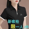 Leak Picking~Tail Single Big Label Cutting Counter Withdraw Foreign Trade Western Style Zipper FashionPOLOLadiesTT-shirt.