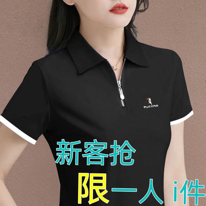 Leak Picking~Tail Single Big Label Cutting Counter Withdraw Foreign Trade Western Style Zipper FashionPOLOLadiesTT-shirt