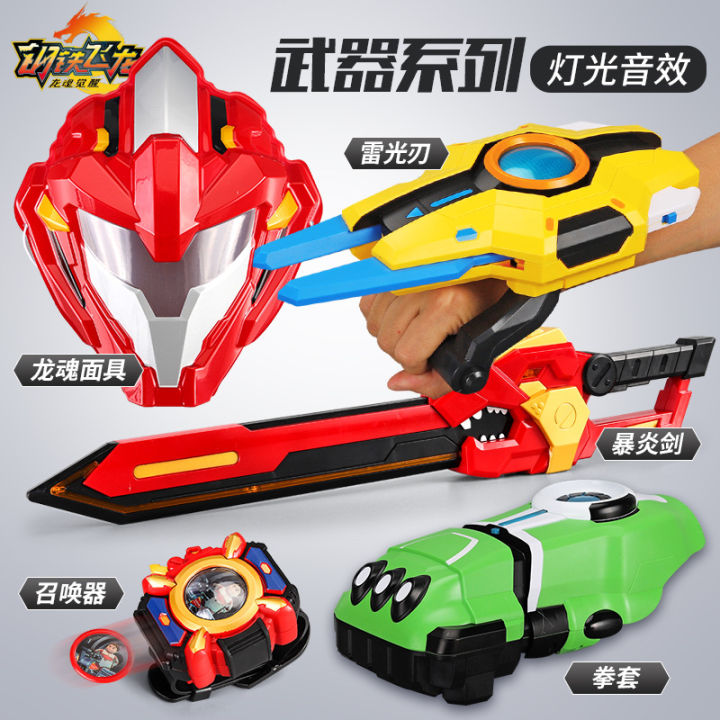 Genuine%20Steel%20Dragon%203%20Dragon%20Soul%20Awakening%20Machine%20Transformer%20Dinosaurs%20Mechanical%20Beast%20Combination%20Robot%20Watch%20Children's%20Toy%20-%20Image%203