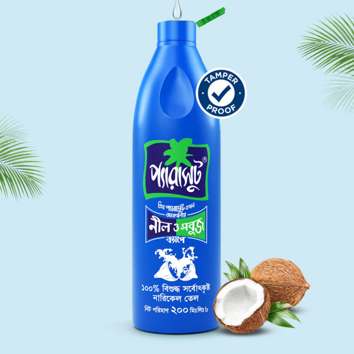 Parachute%20Coconut%20Oil%20475ml%20-%20Image%205