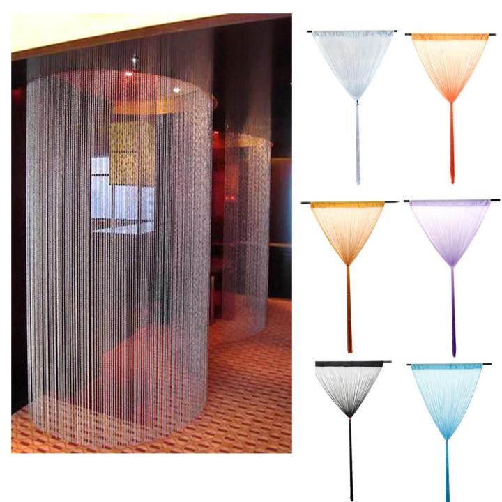 【Cathery Baby Store】Beads String Curtain Window Drape Tassel Decoration 100x200cm