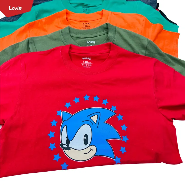 Boys%20Printed%20Short%20Sleeve%20Cotton%20T-shirt%20From%20Levin%20-%20Image%207