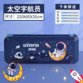 Password lock stationery box, elementary school high-tech new children's creative pencil case, boys storage box. 