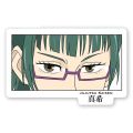 Jujutsu Kaisen Car Stickers Sunscreen Anime Decals Simple Car Accessories Windshield Trunk Decor Motorcycle Melmet Vinyl DecalsBasketball. 