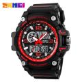 SKMEI Sports Fashion Digital Dual Display Countdown Chrono Alarm Waterproof Watch For Men 1283. 