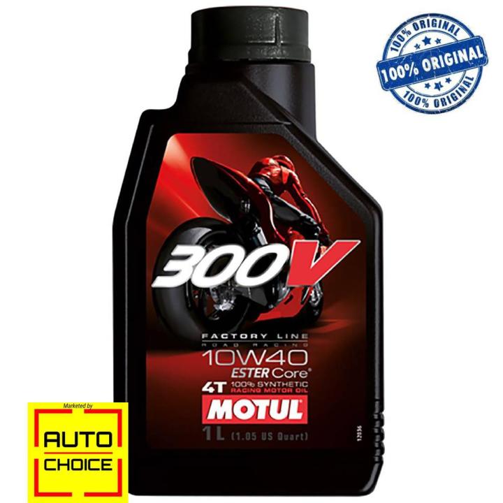 Motul 300V 10W40 100% Synthetic Ester Core Racing Quality Engine Oil – 1 Litre