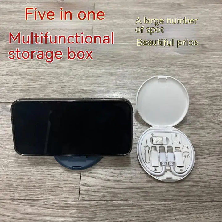 Data%20cable%20set%20storage%20box%2060w%20fast%20charge%20data%20cable%20storage%20box%20Digital%20storage%20box%20mobile%20phone%20stand%20-%20Image%204