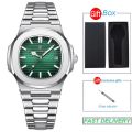 SKMEI Men Fashion Sports LED Luminous Men Watch 1848. 