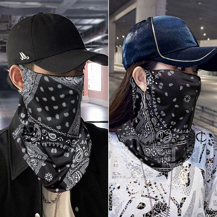 1Pc Fashion Punk Sunscreen Mask For Men Women Summer Face Neck UV Protection MJD