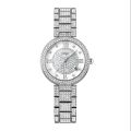 SKMEI SK1739L Silver Stainless Steel Analog Watch For Women - Silver. 