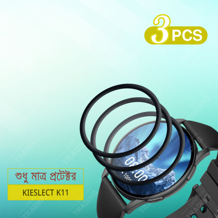 Kieslect%20K11%20Smart%20Watch%20Full%20Coverage%20Screen%20Protector%20-%20Image%206