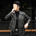 Men's Winter Men's Stand Collar Biker Casual Windproof Slim Fit Jacket Leather Jacket men Motorcycle Coat Men's Leather Jacket.