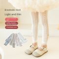 Girls' Leggings Summer Thin Mesh Cotton Children's Ninth Pantyhose Baby White Trousers Outer Wear Spring and Autumn.