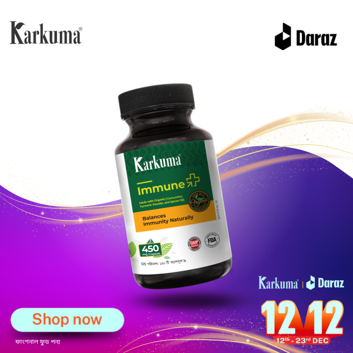 Karkuma%20Immune%20Plus%20120%20capsule%20-%20Image%203
