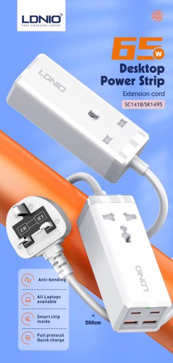 LDNIO%20(SC1418)%202500W%20DESKTOP%20POWER%20STRIP%202TYPE-C%20+%202USB%2065W%20WHITE%20MOQ:20%20(US)%20-%20Image%202