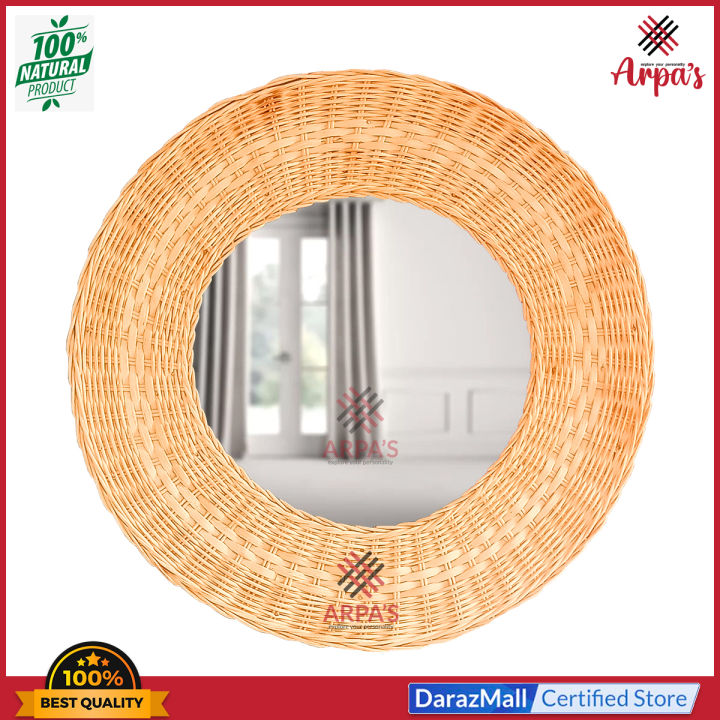 Rattan/Cane Woven Round Mirror - Handcrafted Exclusive Wall Mirror ...