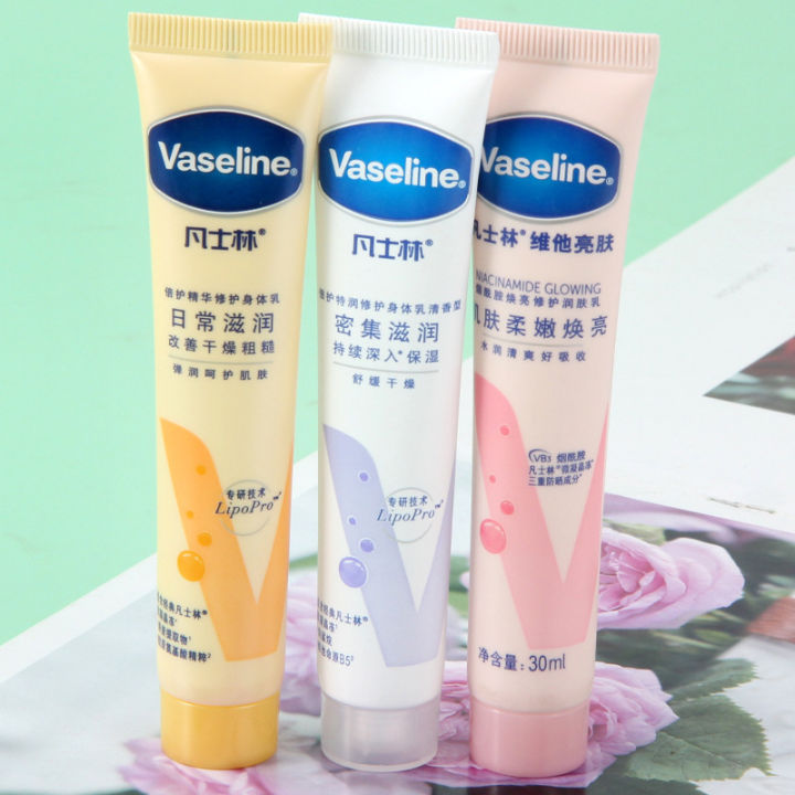Vaseline%20Body%20Lotion%20Sample%20Travel%20Portable%20Pack%20No.%20345%20Body%20Lotion%20Night%20Men%20&%20Women's%20Hand%20Cream%2030ml%20-%20Image%203
