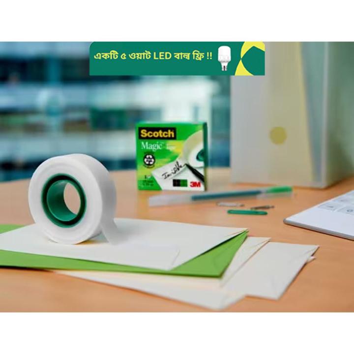 Removable tape 3M Magic Tape Scotch Magic Tape Office Transparent Tape Magic invisible tape