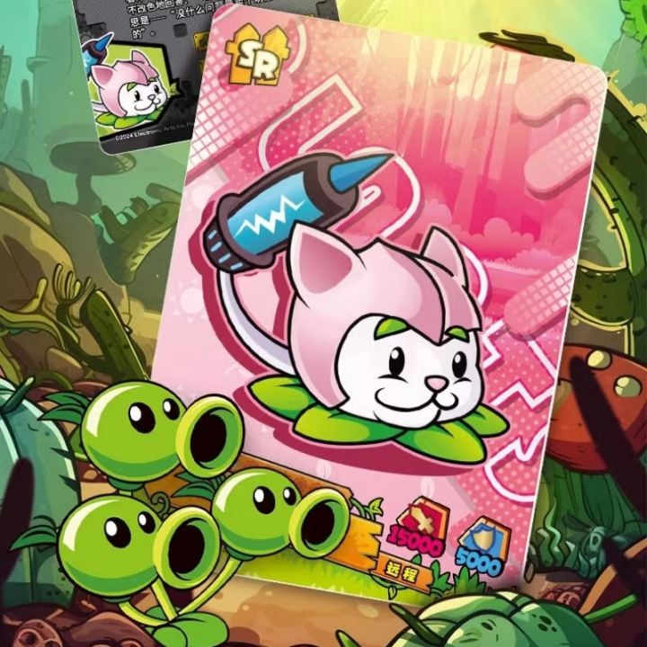 Original%20Box%20Hot%20Sell%20New%20In%20150Pcs%20KAYOU%20EA%20Card%20Plants%20Vs.%20Zombies%20Battle%20Game%20Collection%20Wonderful%20Peashooter%20Children's%20Gift%20-%20Image%205
