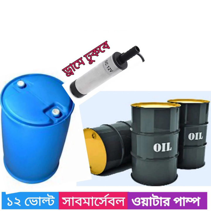 30L/M%20Dc%2012v%20Submersible%20Water%20Pump%20-%20Bottle%20Pump%20-%2012v%20Immersed%20Fuel%20Oil%20&%20Water%20Bottle%20Pump%20-%20Mini%20Stainless%20Steel%20Submersible%20Pump%20Water%20Oil%20Fuel%20Transfer%20Pump%20-%20Image%209