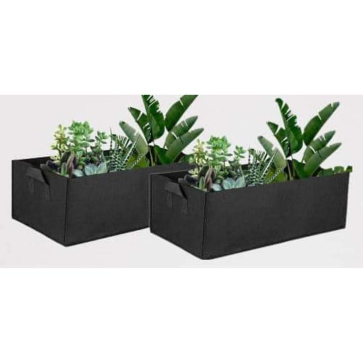 Geo Bag Geotextile Vegetable (Long-16" With-12" Hight-8") Gallon Capacity Grow Bag Pot Planter for Garden Planting