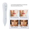 Universal Rechargeable Beauty Tool Skin Mole Removal Dark Spot Remover Pen white. 