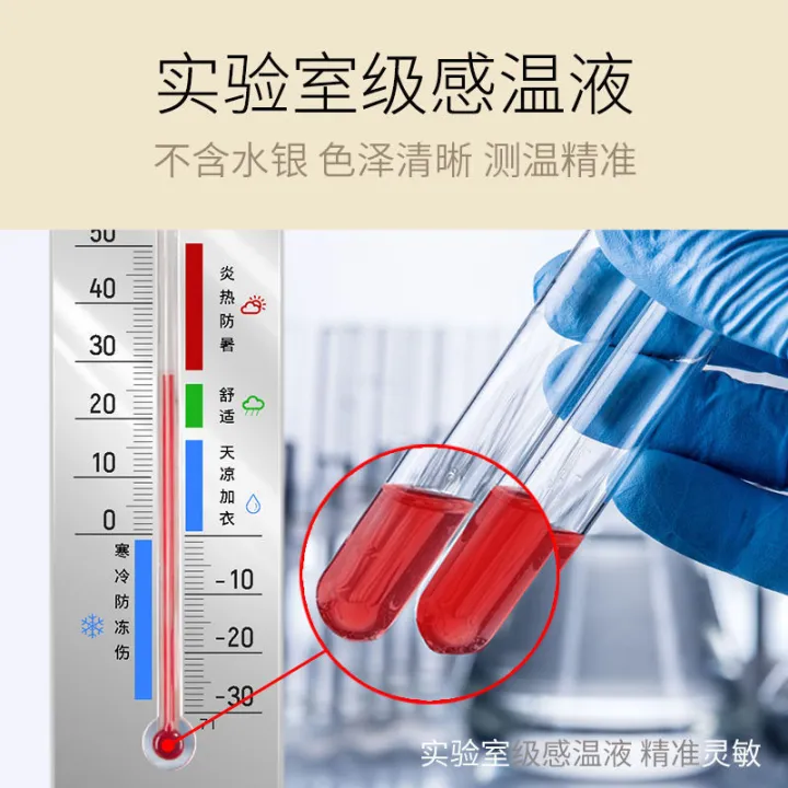 Dry%20and%20wet%20thermometer%20household%20indoor%20baby%20high-precision%20hanging%20laboratory%20reptile%20pet%20breeding%20special%20temperature%20and%20humidity%20meter%20meter%20-%20Image%205