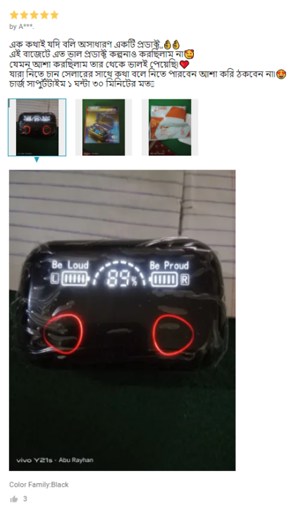 M10%20TWS%20Earphone%209D%20Stereo%20LED%20Digital%20Display%20Touch%20CVC8.0%20Digital%20Noise%20Reduction%20Technology%20-%20Earphone%20-%20Image%205