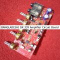 RZK BANGLADESHI PT2399 OK339 Amplifiers Circuit OK339 Digital Karaoke Amplifier DC 12-15V 3A Dual Power Low Noise Filter Circuit Module.
