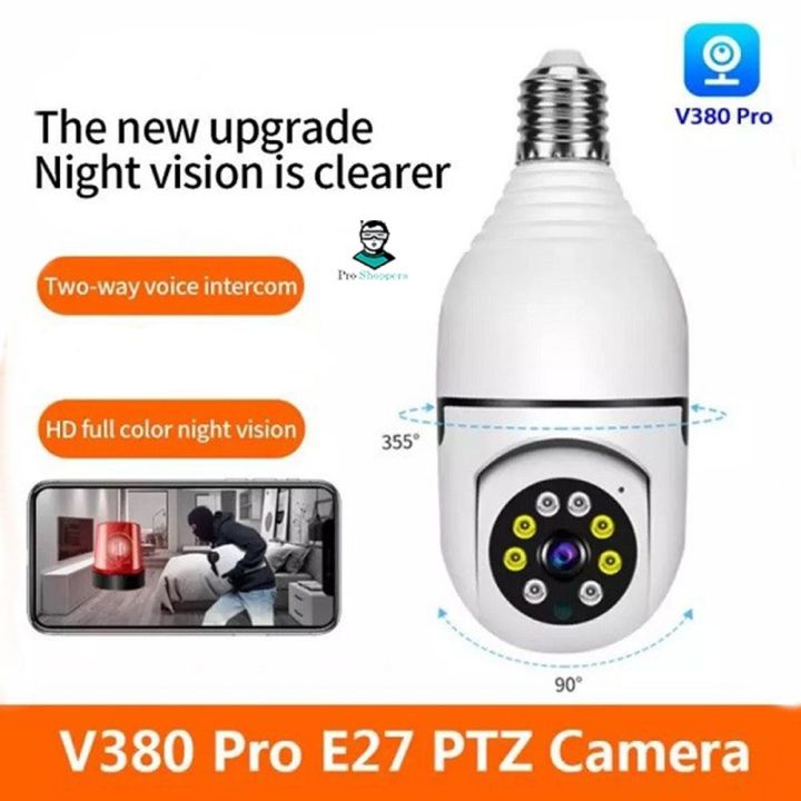 Bulb%20IP%20Camera%20360%20%C2%B0%20PTZ%20Bulb%20IP%20Camera%201080%20HD%20%20WIFI%20IP%20Security%20Camera%20V380%20IP%20Camera%20E27%20-%20Image%205