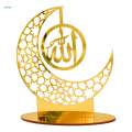 2x Acrylic Eid Mubarak Plaque Muslim Decor Party Supplies Home Decor Gold. 
