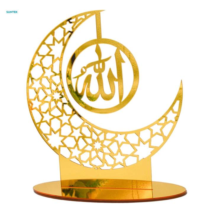 2x%20Acrylic%20Eid%20Mubarak%20Plaque%20Muslim%20Decor%20Party%20Supplies%20Home%20Decor%20Gold%20-%20Image%203