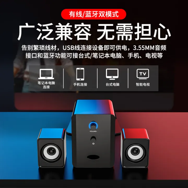 SADA%20S-201%20Desktop,%20Computer,%20Audio,%20Laptop,%20Mobile%20Phone,%20Small%20Speaker,%20Mini%20USB%20Subwoofer%20-%20Image%203