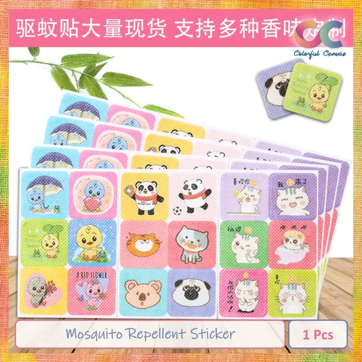 Mosquito%20Repellent%20Sticker%20-%20Image%203