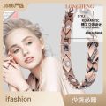 Longheng Europe and America cross-border jewelry diamond magnet red copper bracelet Amazon hot selling men's bracelet manufacturers wholesale. 